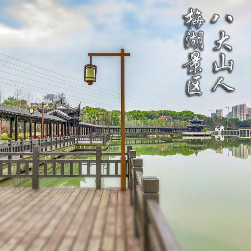 上犹怎样与 720 全景团队保持良好的沟通？